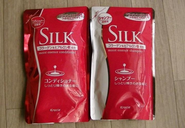 Dầu gội Attenir Premium Silk Moist