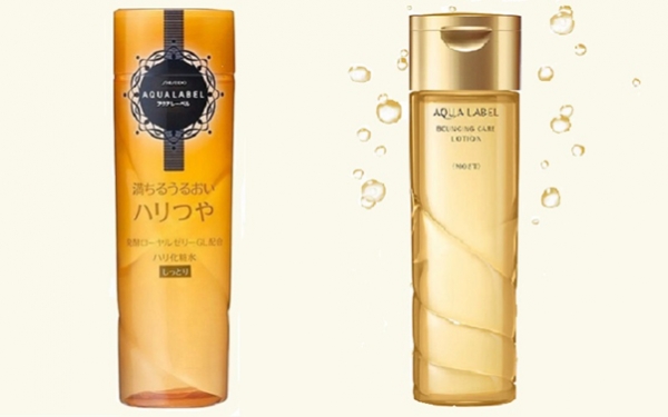 Nước hoa hồng Shiseido Aqualabel Moisture Lotion vàng
