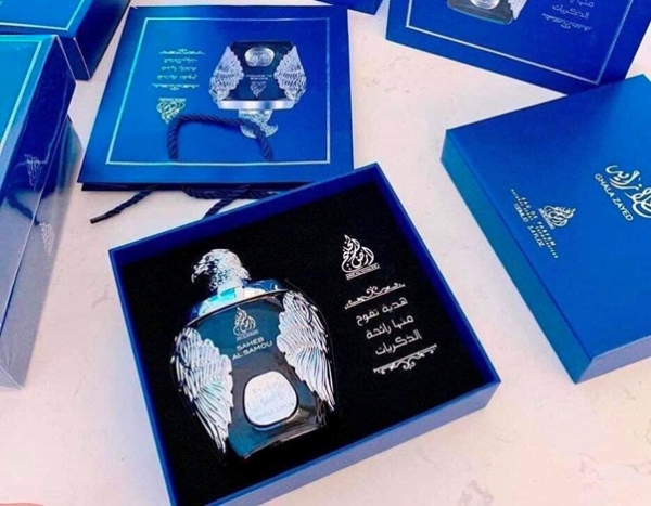 Nước hoa đại bàng xanh Ghala Zayed Saheb AL Samou Luxury