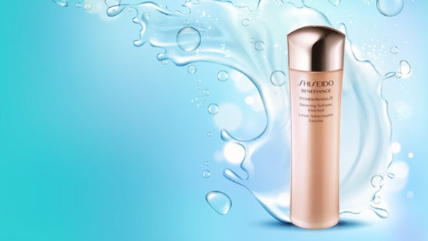 Nước hoa hồng Shiseido Benefiance
